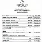 아파트 Belvedere Club к502 *